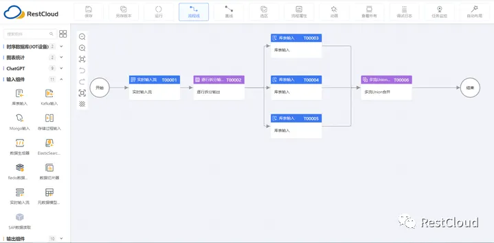 PixPin_2025-07-03_11-28-26