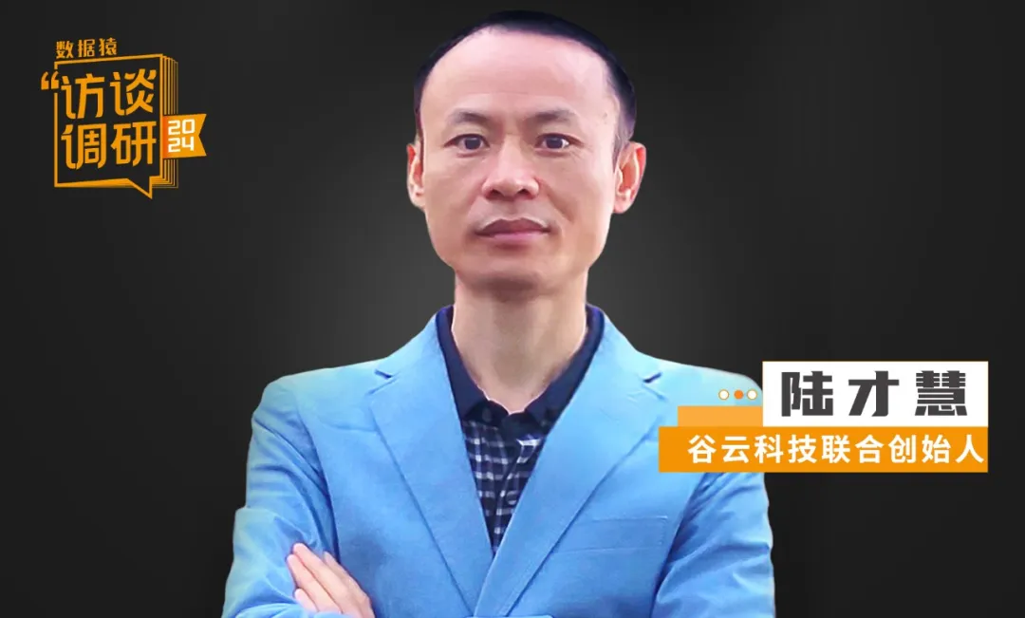 PixPin_2025-07-03_16-16-33