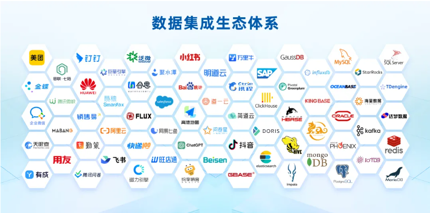 PixPin_2025-07-03_16-19-36