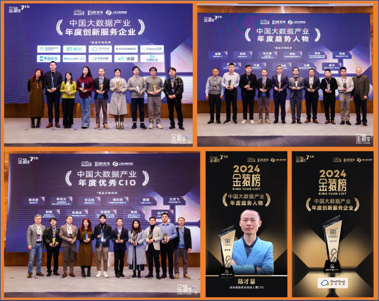 PixPin_2025-07-03_16-27-00