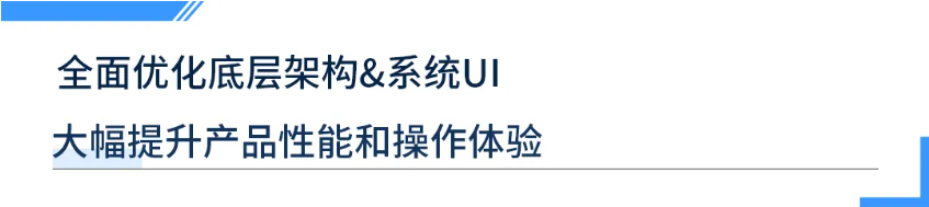 1751531111800 PixPin_2025-07-03_16-32-17