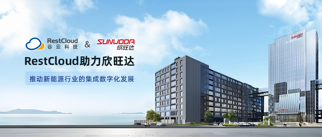 1753753592816 1753753594728