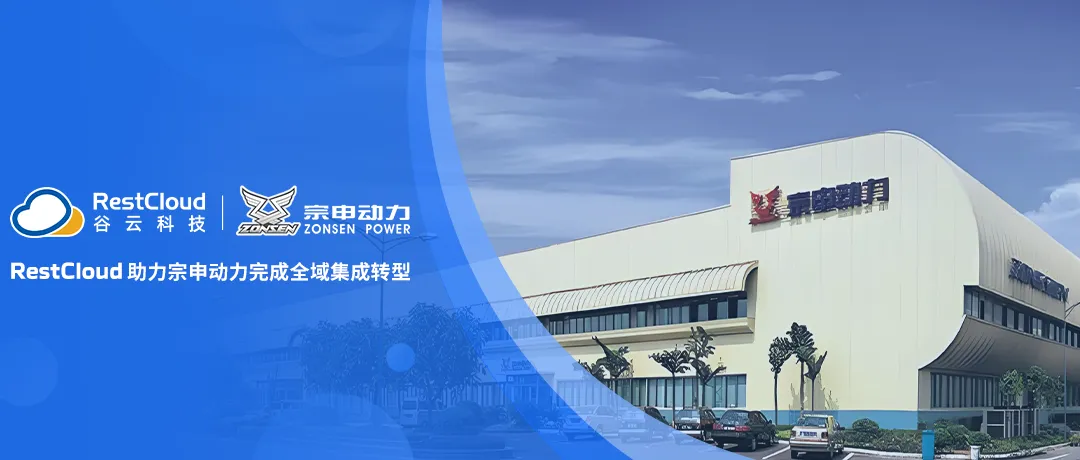 1753754249671 1753754253442