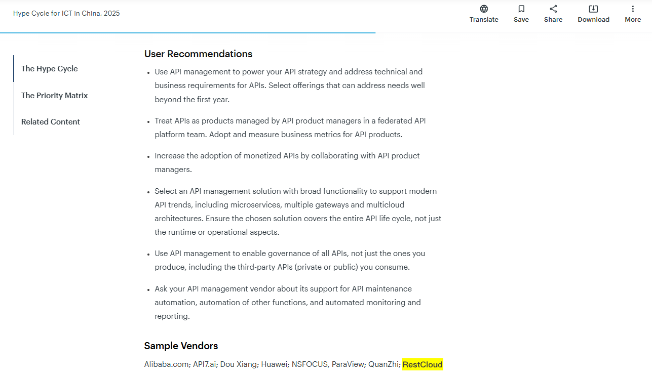 用户建议阿皮、