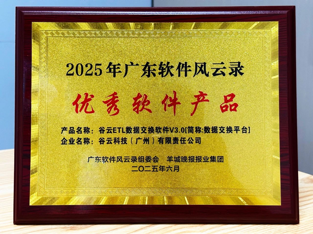 cd619182b0bfc952dc1711425749bb96