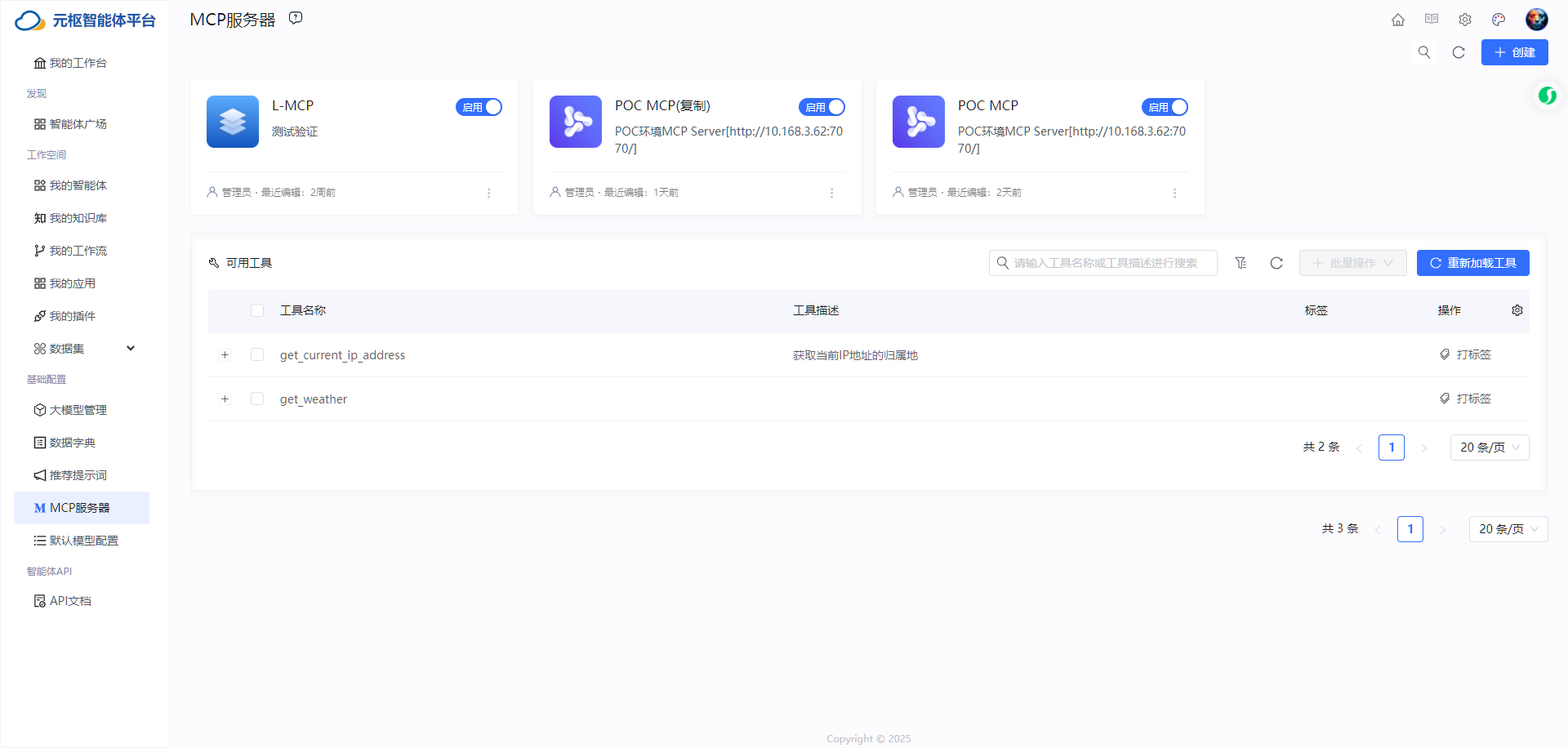 5d958b5981c5cd7aeecf37d978cf231d