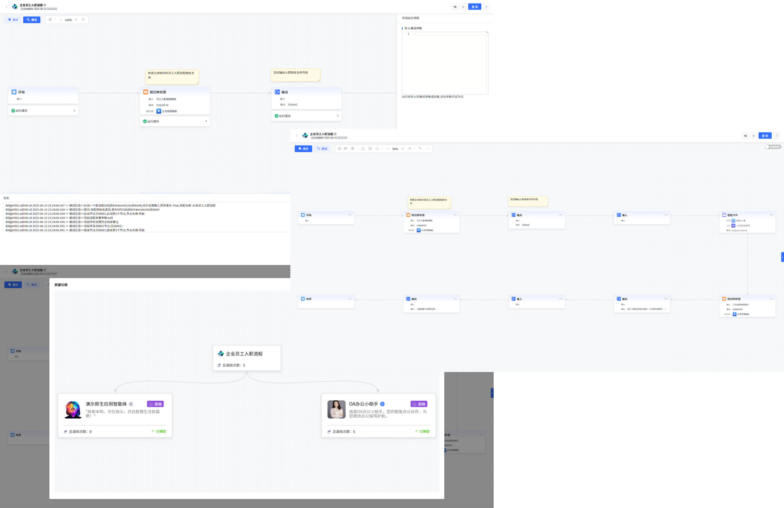 e3bb5e4c6c23e241f3a78ecfd23e15a8