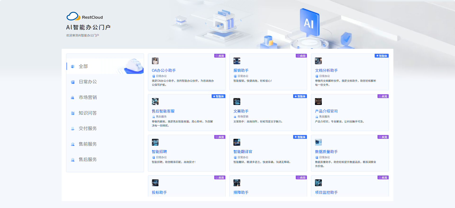 a21b42e20fd7fc05fa27f9a58f91b5d4