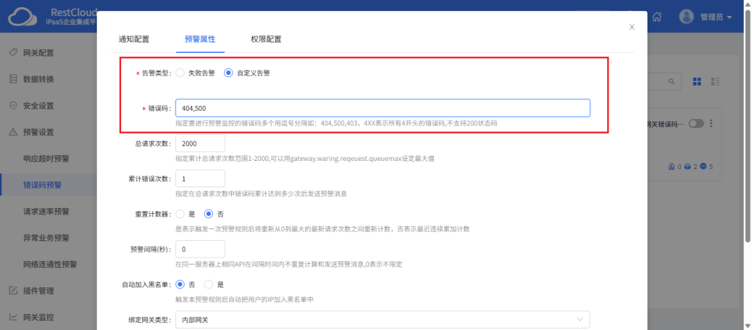 6739195b69c4fbccbf04ef6ae36f9399