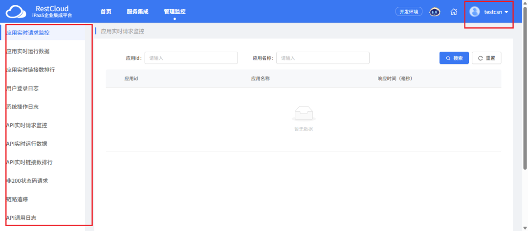 fbc8721774abcfea2f31c9638c2460ee