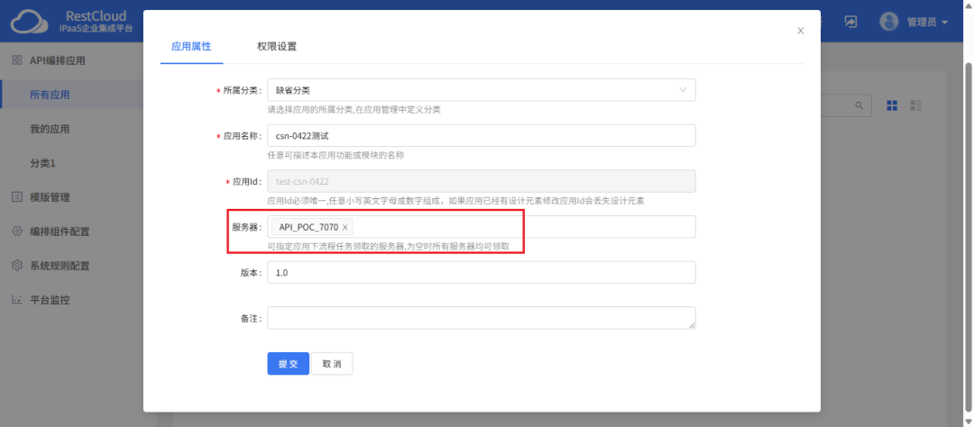 75d0d9c93580ab10dfa8f3f4d4ade8ff