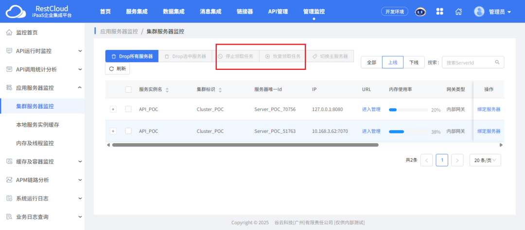 35ab15de63752df5db799ce9476fdf95