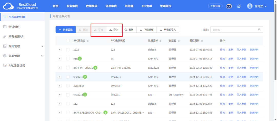 5a367b2144c24c6cc87dc56b3a47b4a6