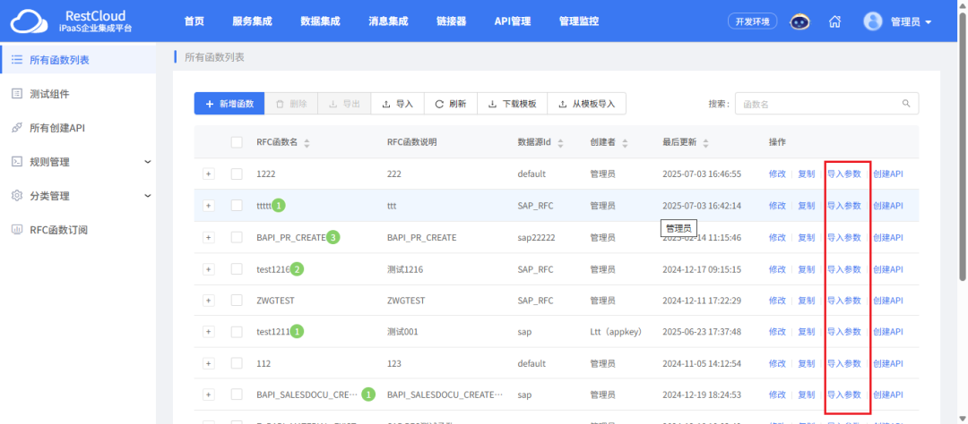 40f0786f7357e70eac07c4fb644647e0