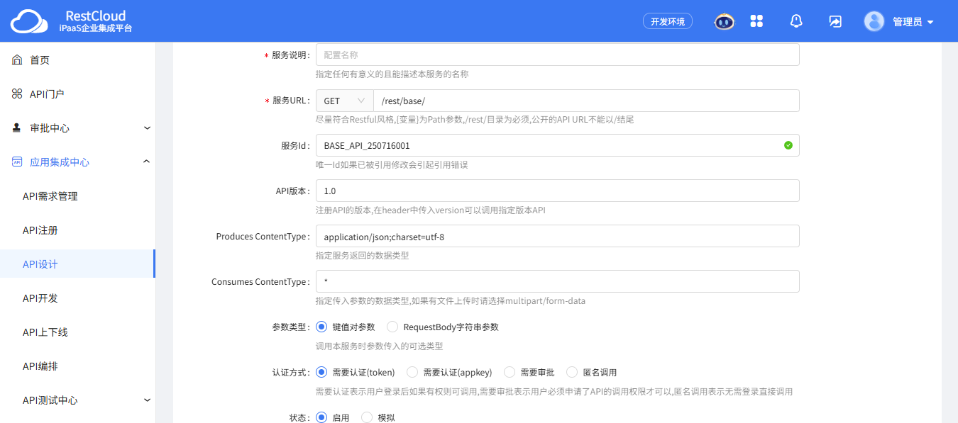 edc406ad2c5fd1ef54749ca1c10afad3