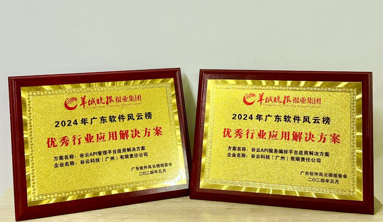 9cb5beaac0d75e39a87ed7e5cc7d5701