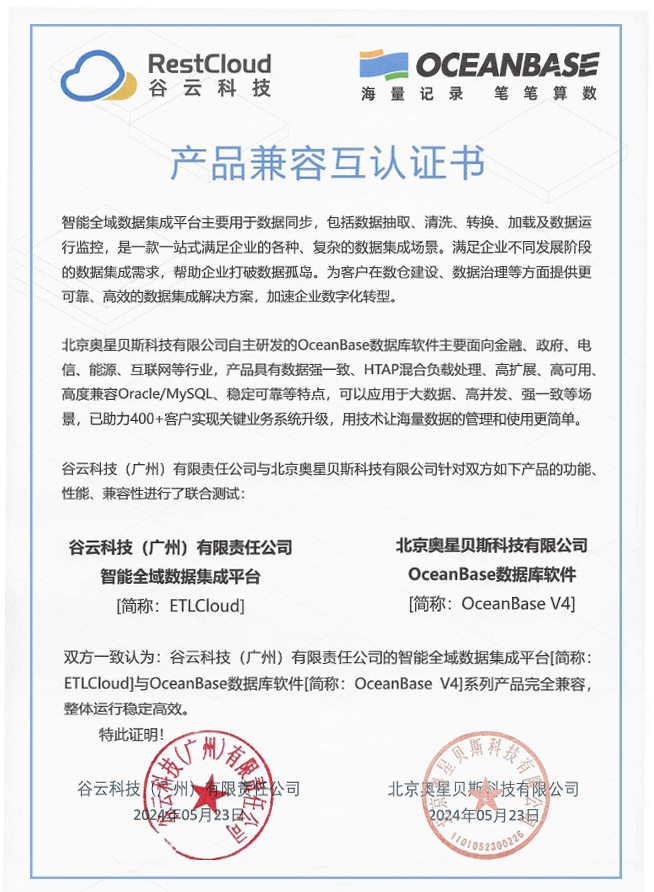 1753946625341 7d9421f2db1dfc8a2d9966018abc0ca1