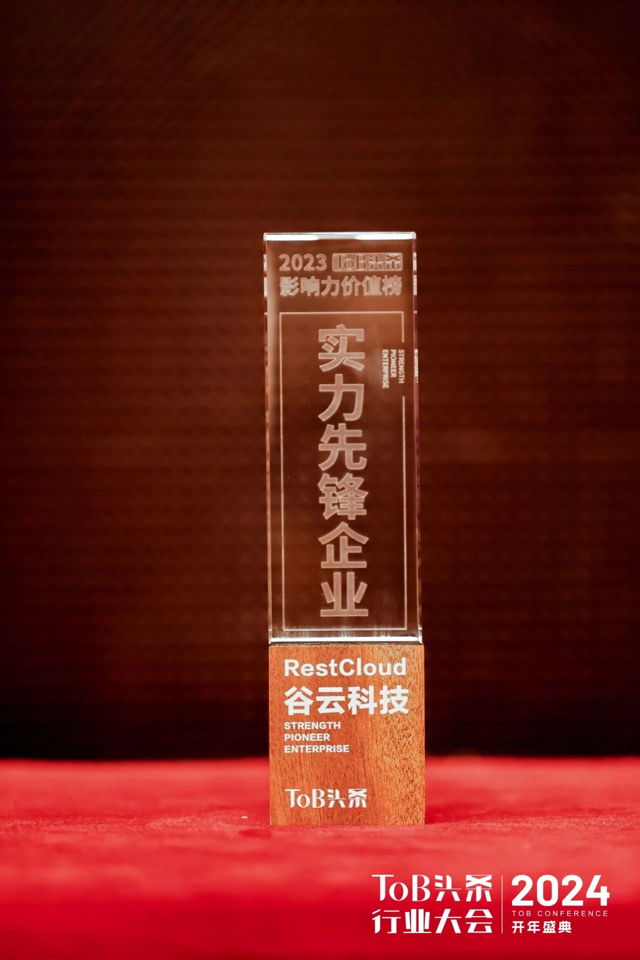 a19a548f20c4cbddce05e3ad9232cf0e