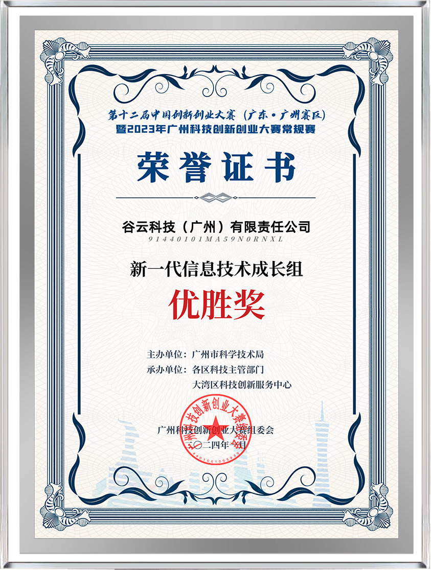 06e5ce8e517931583d68d65722571931