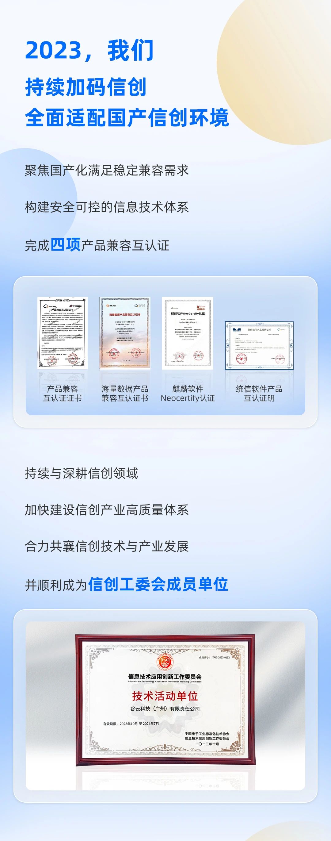 ec37feba901e1e8528e30e5cadac003d