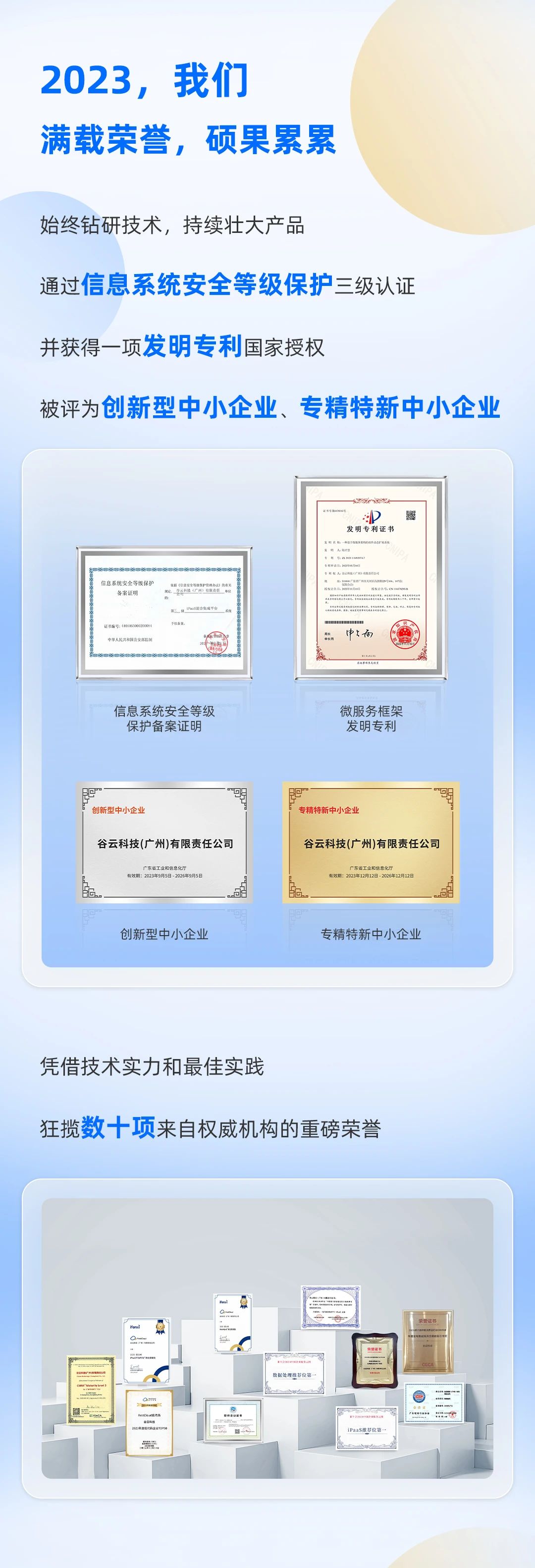 67d0d2165c8d6c1bf92d745262da9fca