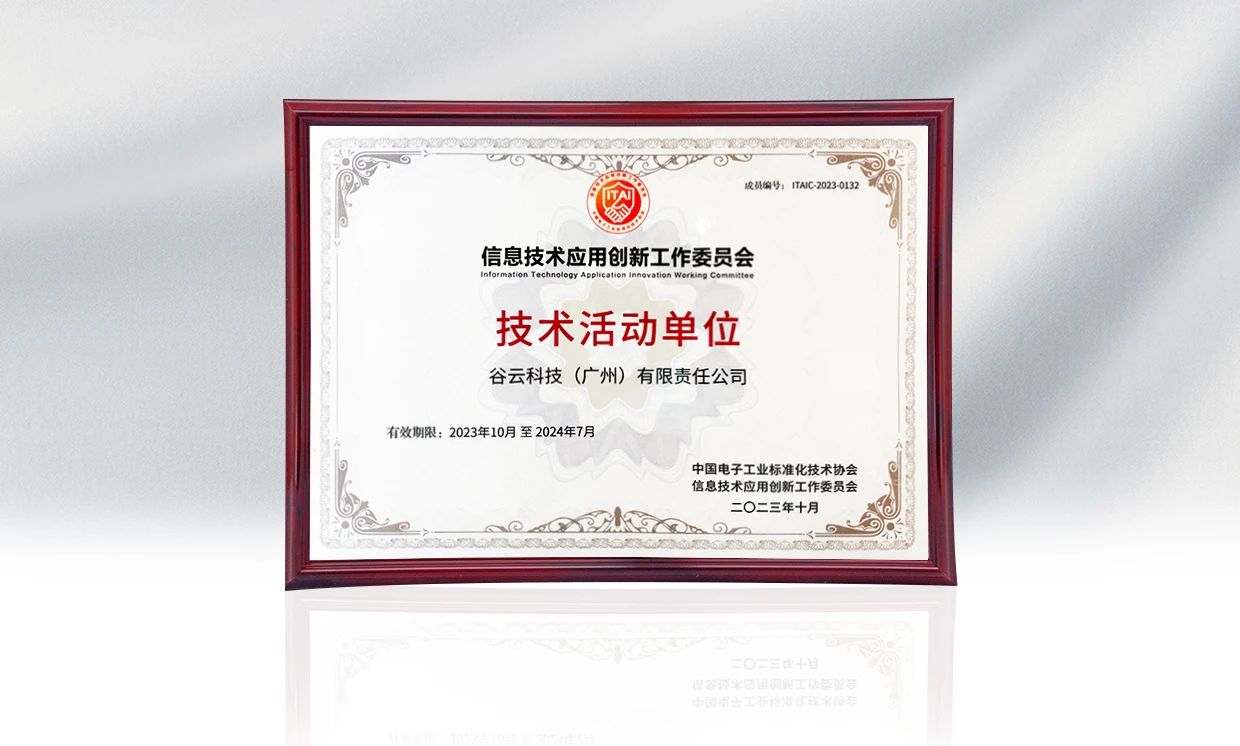 1753949191508 f5db49789110b31820784c3666463026