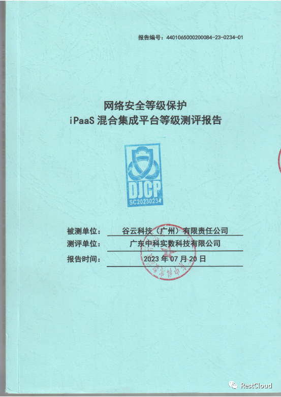 8d9a6fb00bddf6e5370583ab3321a98c