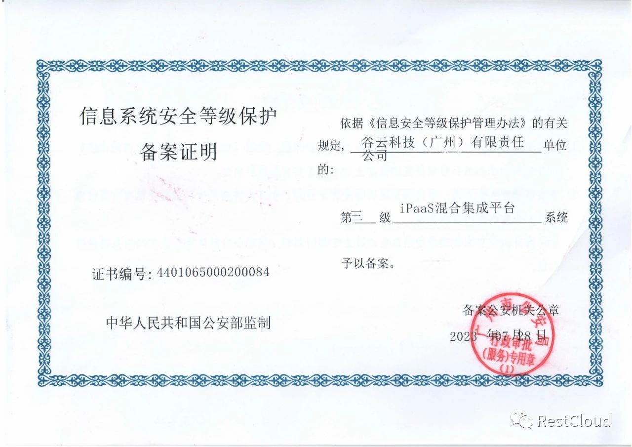 58dc8774820534e19e260d133b6f3d8c