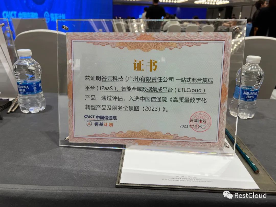 54a0142c5cd1cffdf4d2537c98de939e