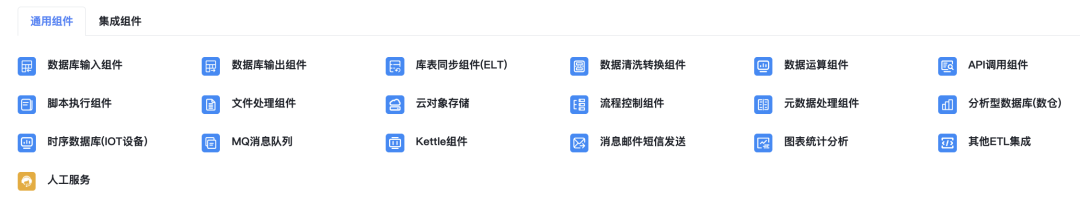 63b2b411d05079ba403ff20cc6af4c3c