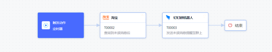 1753952162233 446bef8df78d3e60c3b454ddf728b6d7