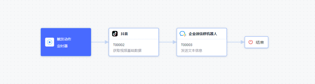 1753952202481 4dc65e937b33445f389c3d252b1b63f2