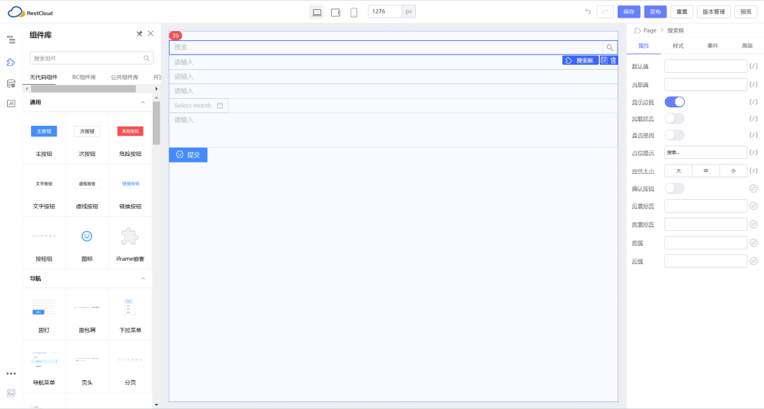 c4e74aeb4c64e1c0e4d8832a569a0aa2