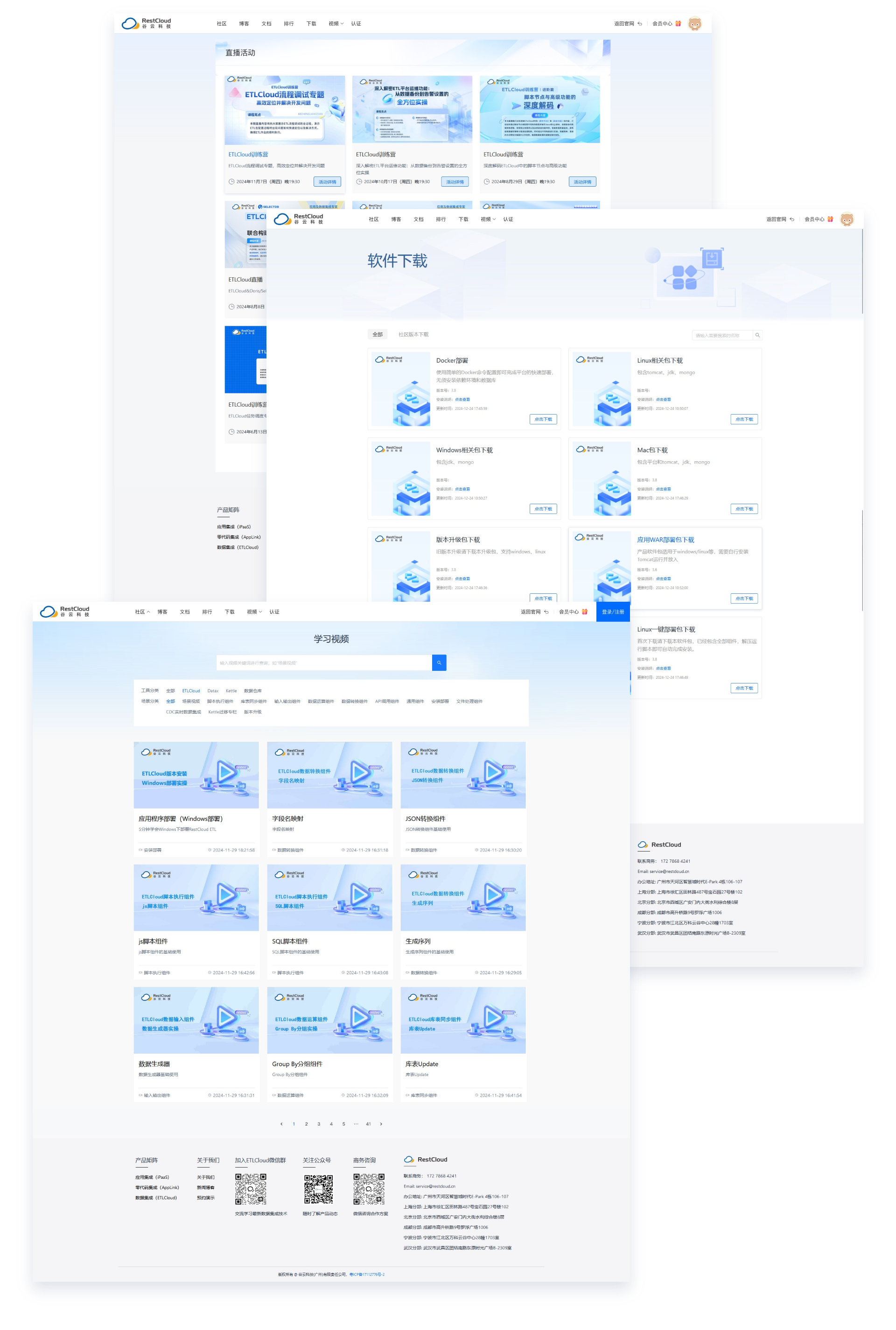 e06d5516c870698f82383fabb314b6a6