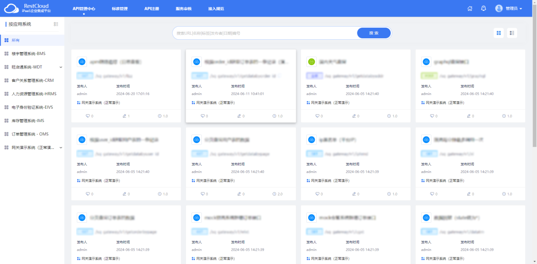 c98bcd3eedc065fc238c76100bef7ba5