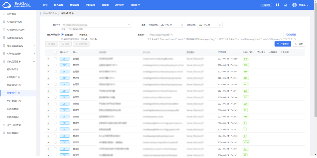 c421d0969698f8caf22602a8d64d218e