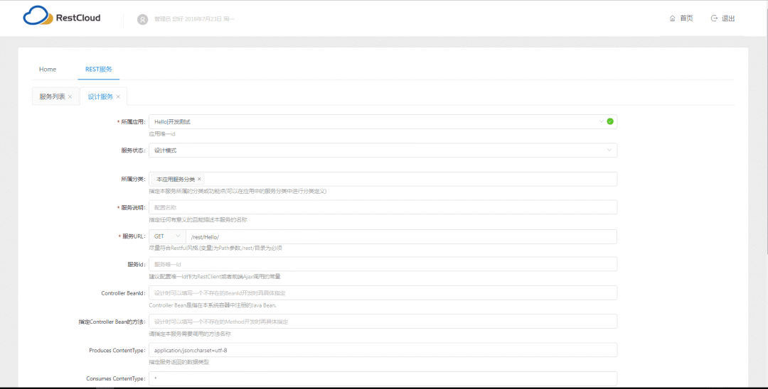 3f9b3800e5680a3eb41fcb2d495c2e83