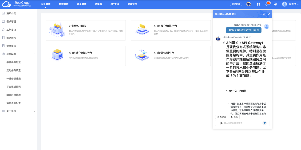 22fd99c5e1912203ba40f53aa3872607