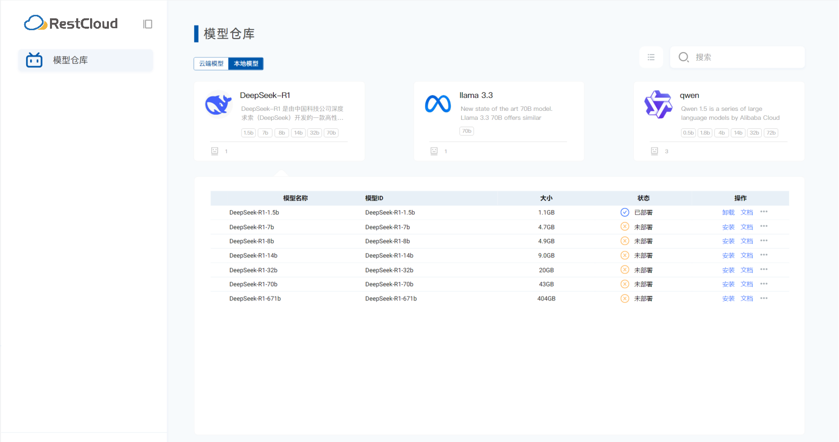 8d77f1f90d75ea1059a5ab8006388fca