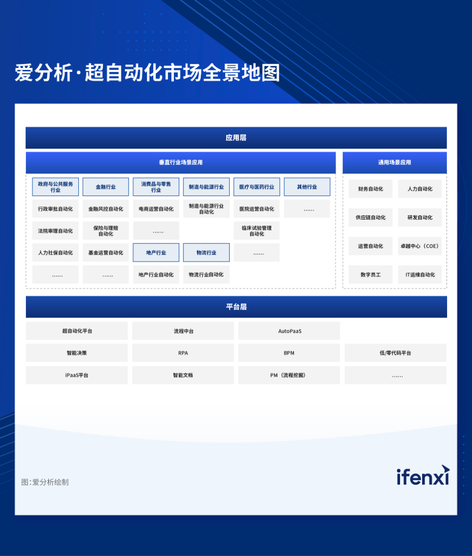 1754016928852 25f5ce9bd2eeaefb1a83f683d322d1d2