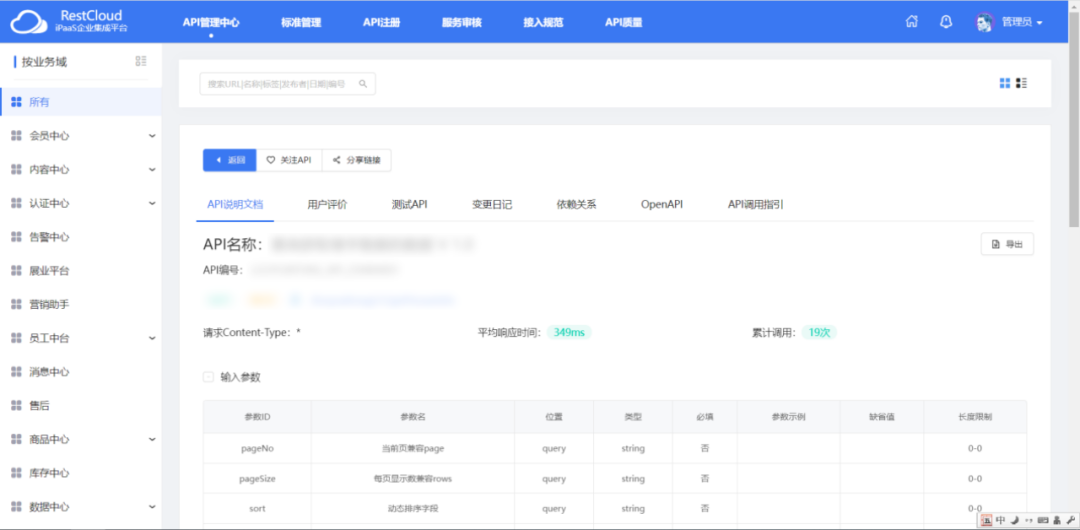 5cb247582f443547dc78c2ddde02db44