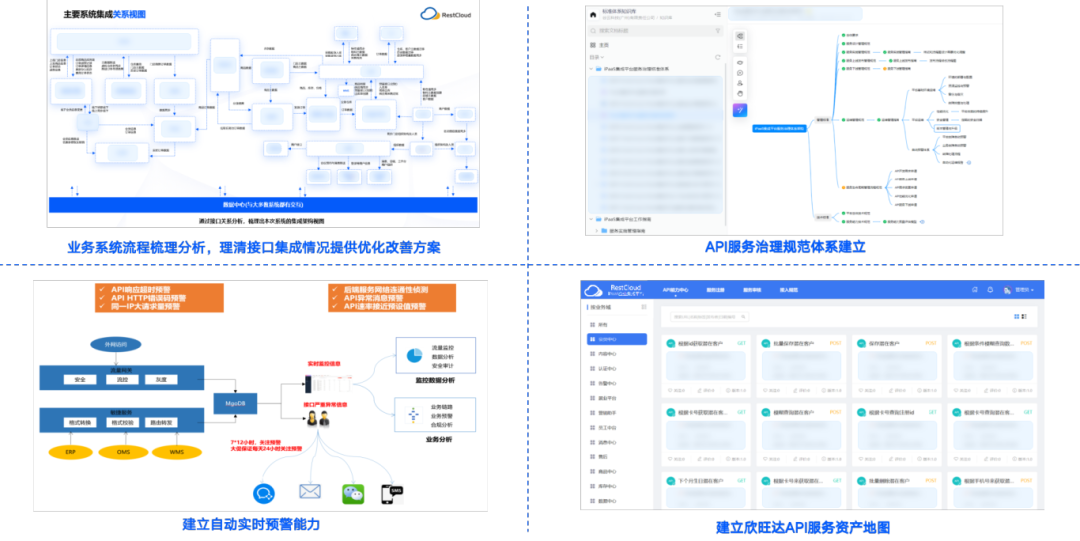 1754028390886 a2ff178d90de2d3de144b761fcbd1a24