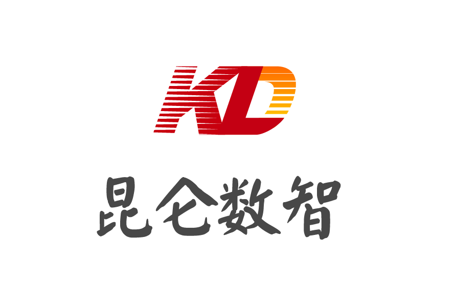 昆仑数智