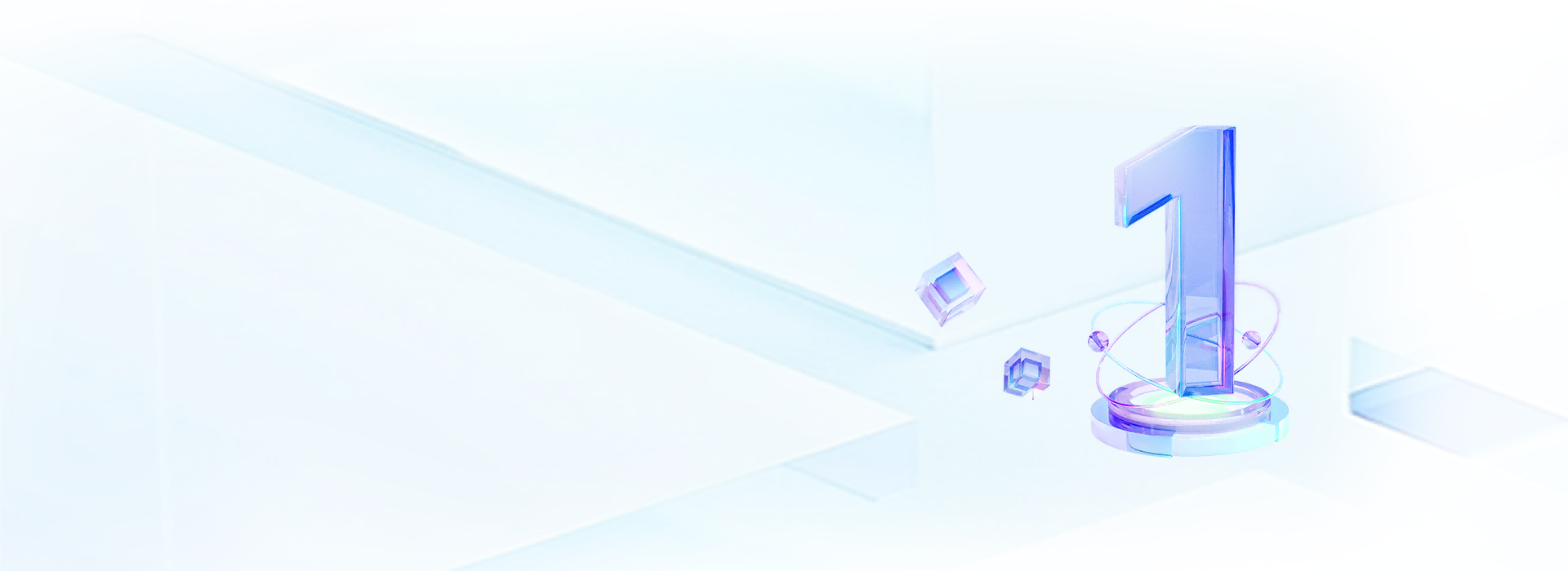 <span>IDC最新报告</span><br>谷云科技iPaaS订阅子市场稳居独立厂商第一