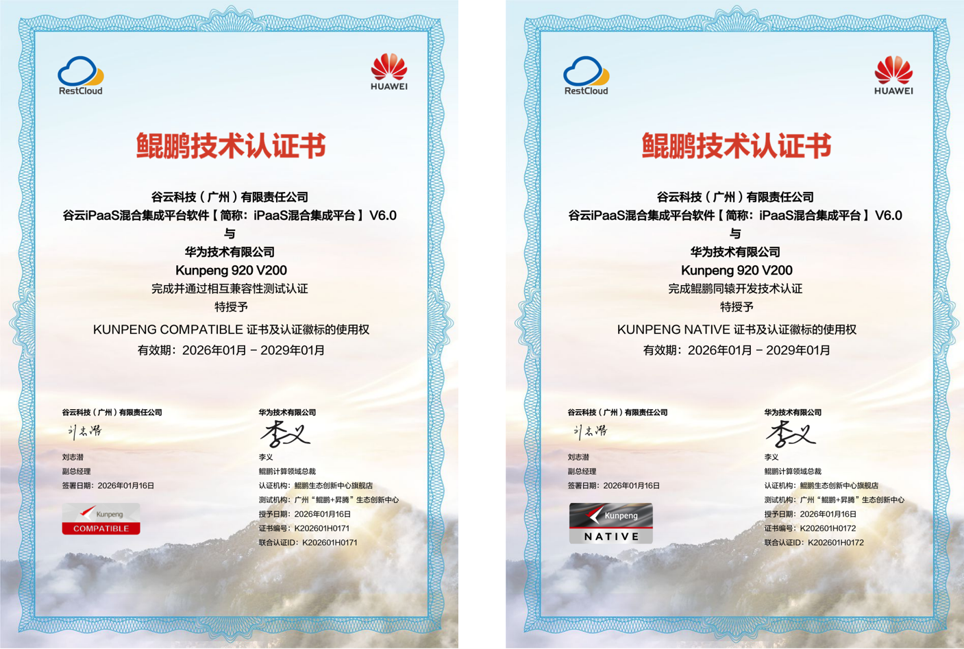 a5406b53-cb2d-4b8b-b3da-15fa6404ed41