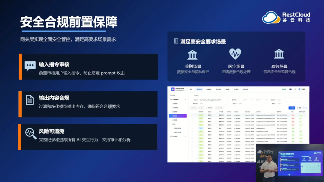 563ce80f-86ef-406f-a993-1df6bf3b1f66